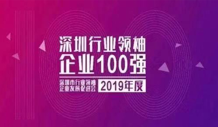 ҵҵ100ǿ¯άǿϰ