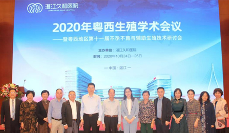 2020ֳѧʮһ첻в븨ֳֻ˳ٰ