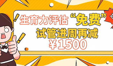 ʮ£άҽԺѣԹټ1500