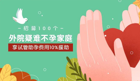 ļտúҽԺԮ100ԺѲмͥ