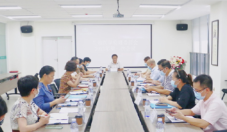 湛江久和医院第五届生殖医学伦理委员会2022年第一次会议顺利召开