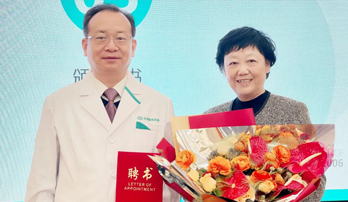 热烈欢迎孟晓副院长正式加盟天津爱维医院