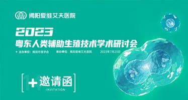 2023ศֳѧֻὫ723տĻ