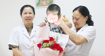 祝贺湛江久和医院第17000名试管婴儿出生