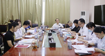 揭阳爱维艾夫医院召开2023年度生殖医学伦理委员会第二次全体会议