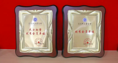 <b>˫����֤ ����ʵ����������ά����ҽԺϲ�������ɽ���̻���������</b>