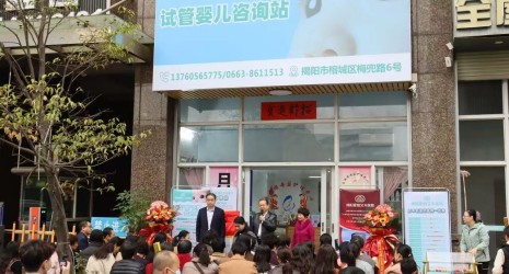 <b>��ϵ���������� רҵ��������|�Ҷ��Թ�Ӥ����ѯվ������ʽԲ������</b>