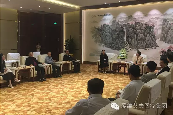 天津市领导接见达沃斯会议医疗健康行业企业家